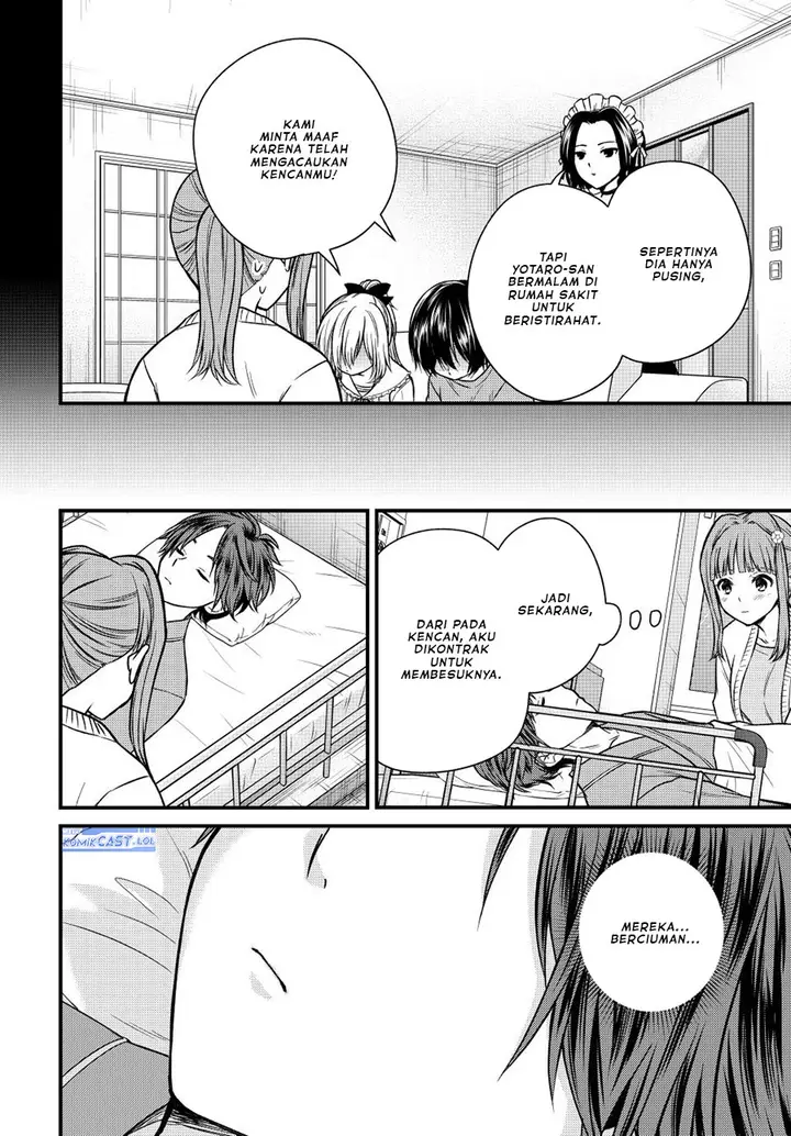 image-komik-ojousama-no-shimobe-chapter-125-7/20