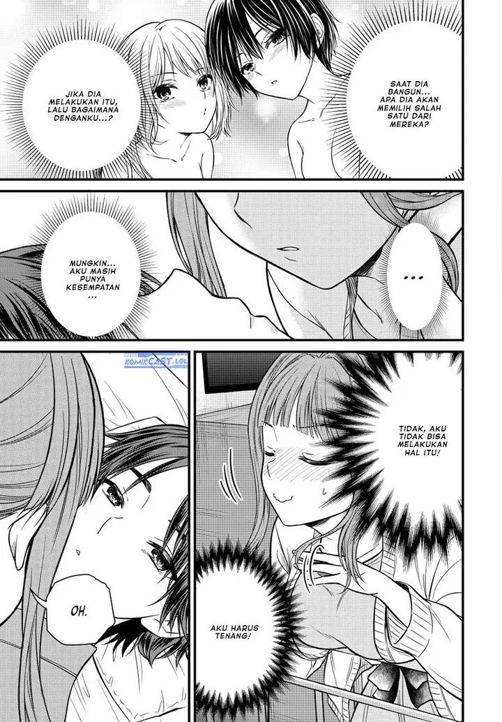 image-komik-ojousama-no-shimobe-chapter-125-8/20