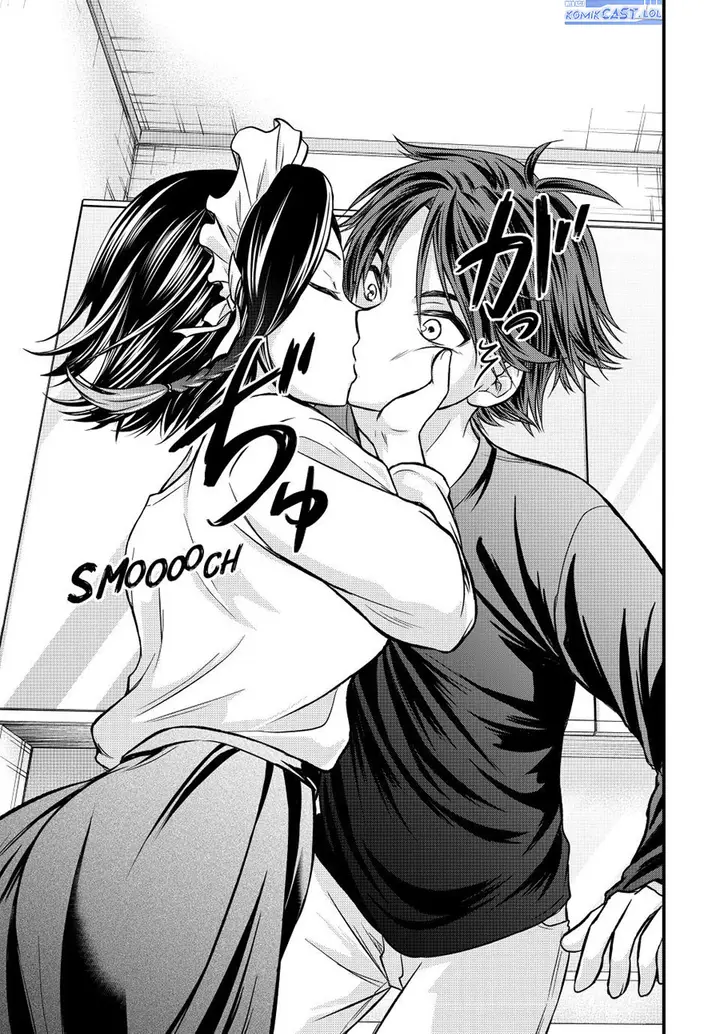 image-komik-ojousama-no-shimobe-chapter-125-18/20