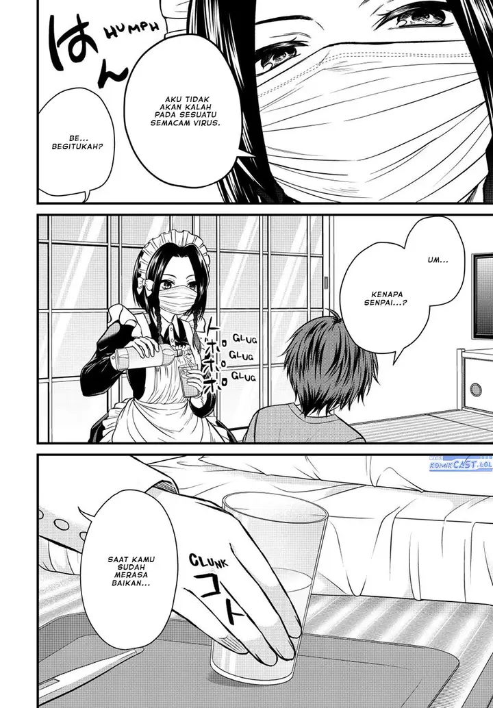 image-komik-ojousama-no-shimobe-chapter-126-3/16