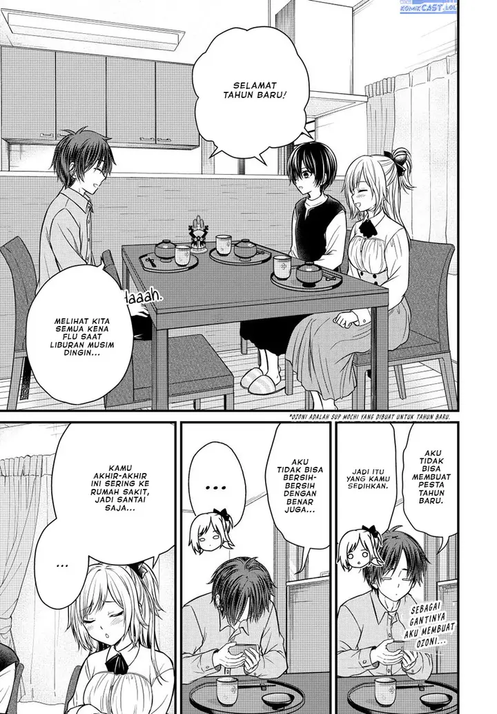 image-komik-ojousama-no-shimobe-chapter-126-6/16