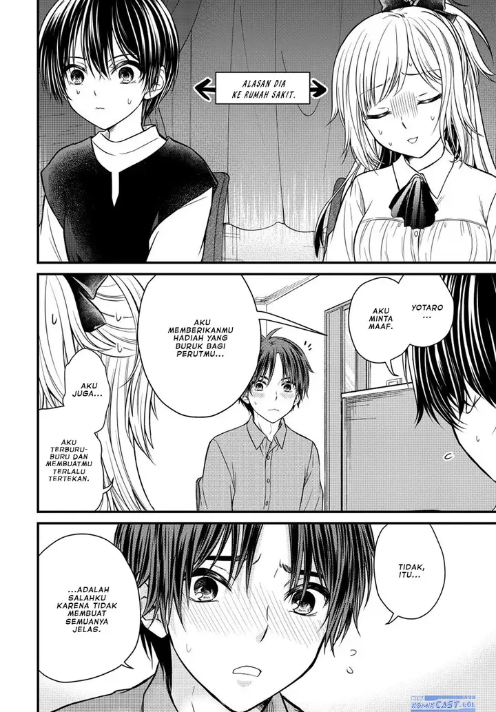 image-komik-ojousama-no-shimobe-chapter-126-7/16