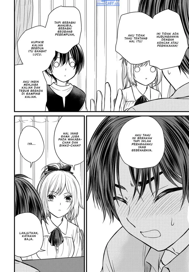 image-komik-ojousama-no-shimobe-chapter-126-11/16