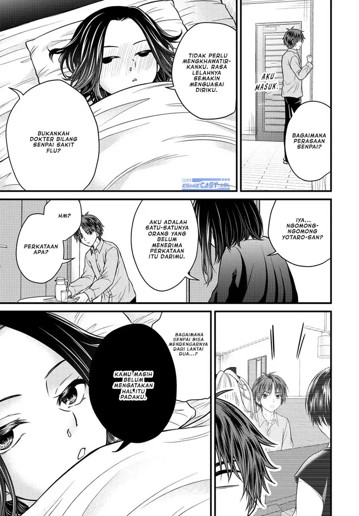 image-komik-ojousama-no-shimobe-chapter-126-14/16
