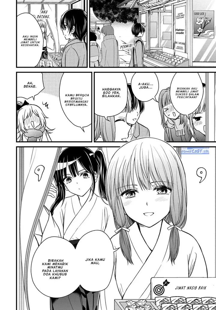 image-komik-ojousama-no-shimobe-chapter-127-13/14