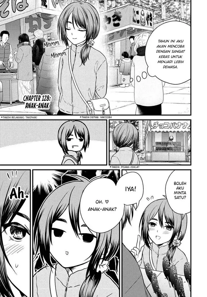 image-komik-ojousama-no-shimobe-chapter-128-0/16