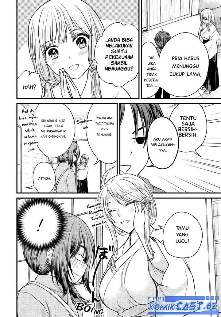 image-komik-ojousama-no-shimobe-chapter-128-3/16