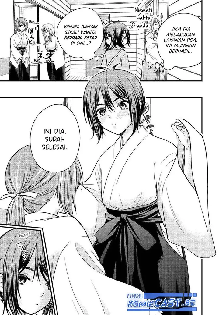 image-komik-ojousama-no-shimobe-chapter-128-4/16