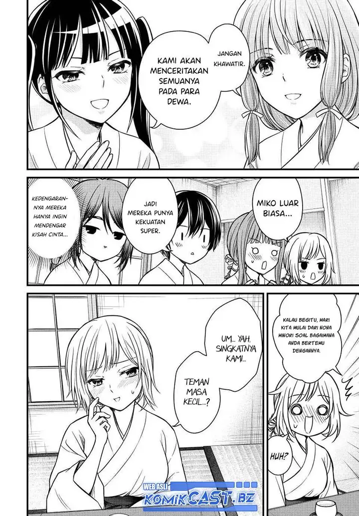 image-komik-ojousama-no-shimobe-chapter-128-9/16