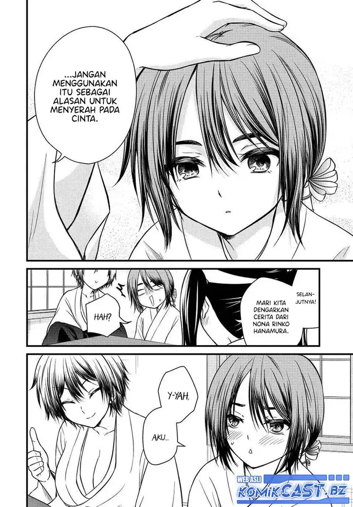 image-komik-ojousama-no-shimobe-chapter-128-13/16