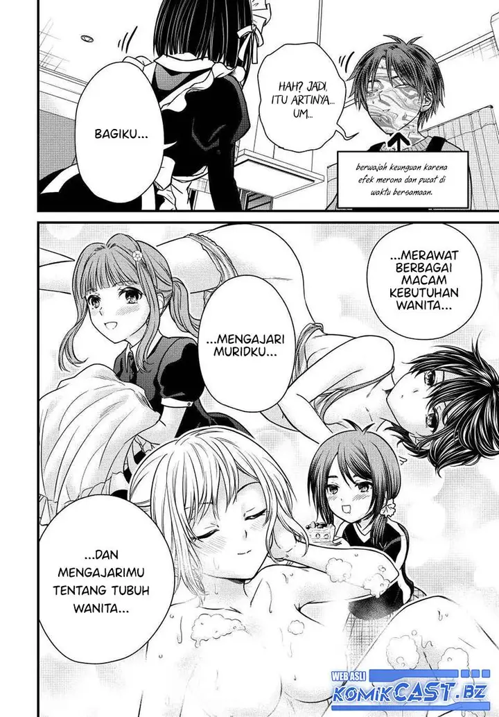 image-komik-ojousama-no-shimobe-chapter-129-13/16