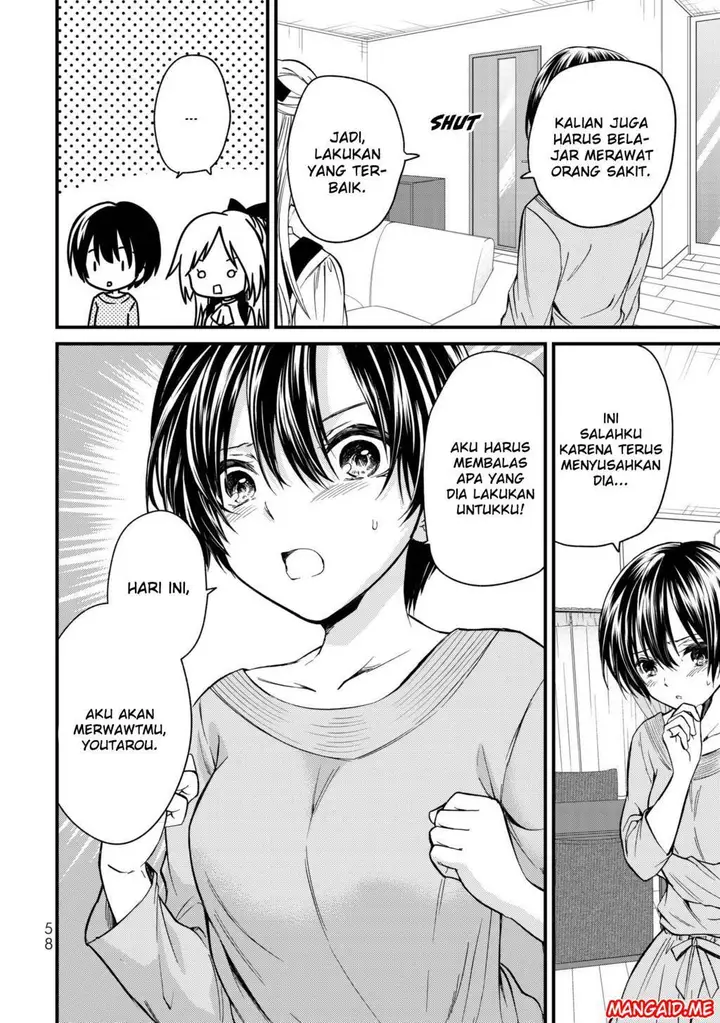 image-komik-ojousama-no-shimobe-chapter-13-2/17