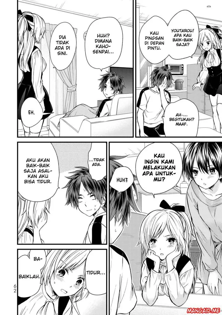 image-komik-ojousama-no-shimobe-chapter-13-6/17