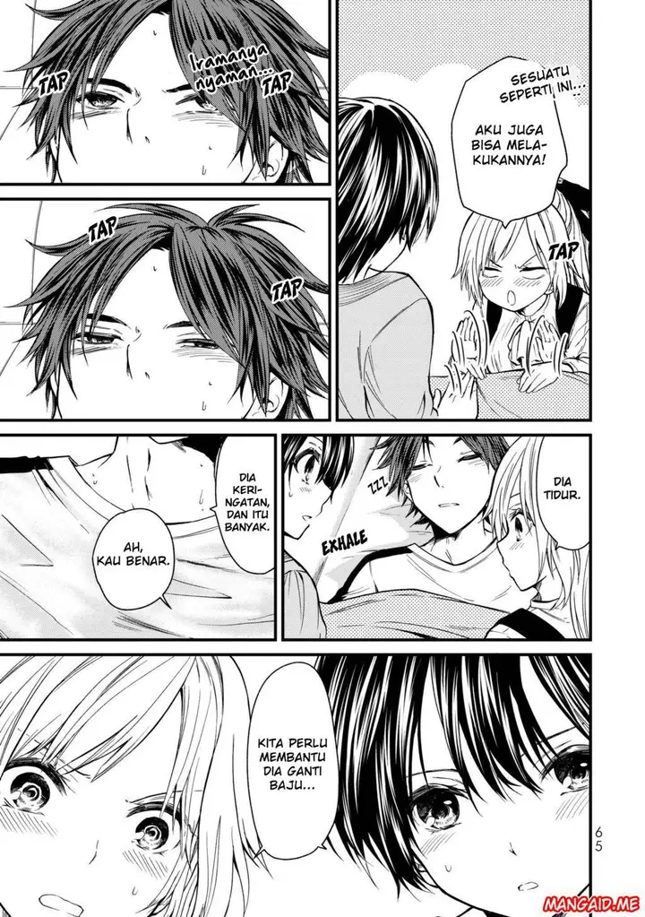 image-komik-ojousama-no-shimobe-chapter-13-9/17