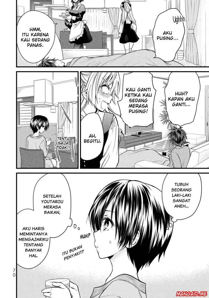 image-komik-ojousama-no-shimobe-chapter-13-14/17