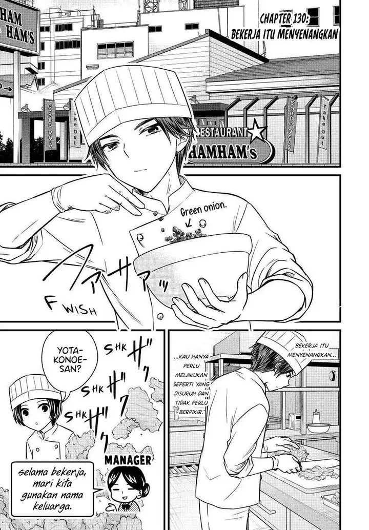 image-komik-ojousama-no-shimobe-chapter-130-0/14