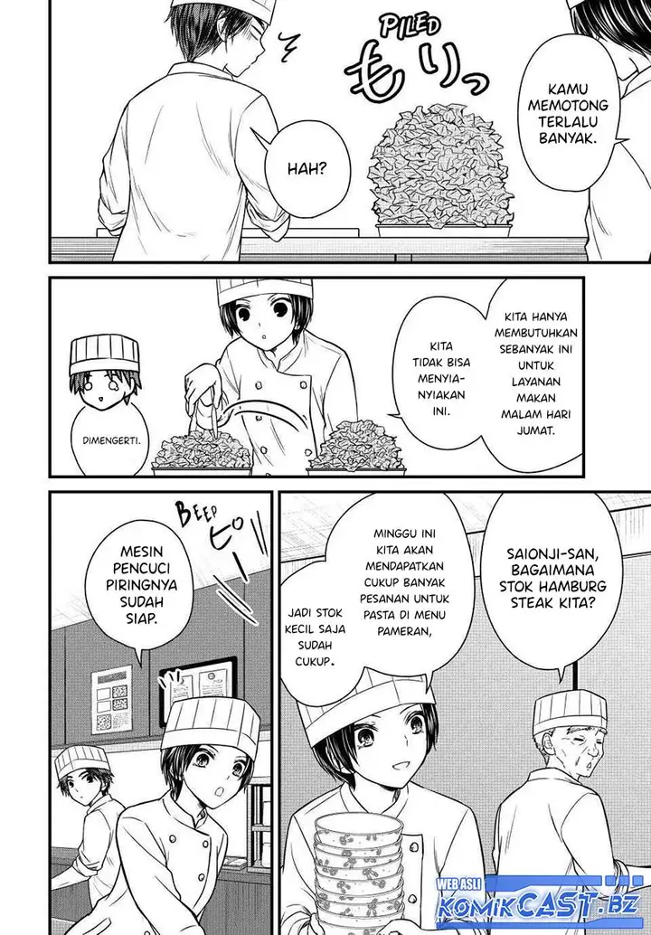 image-komik-ojousama-no-shimobe-chapter-130-1/14