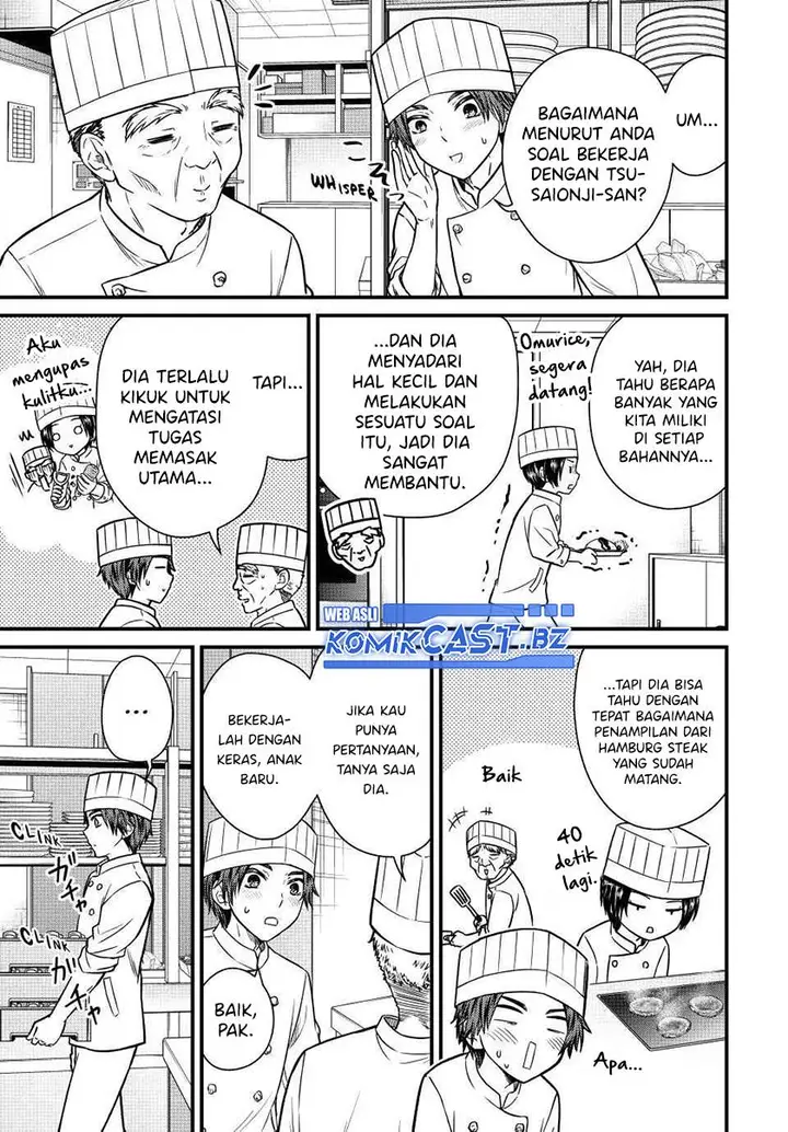 image-komik-ojousama-no-shimobe-chapter-130-2/14