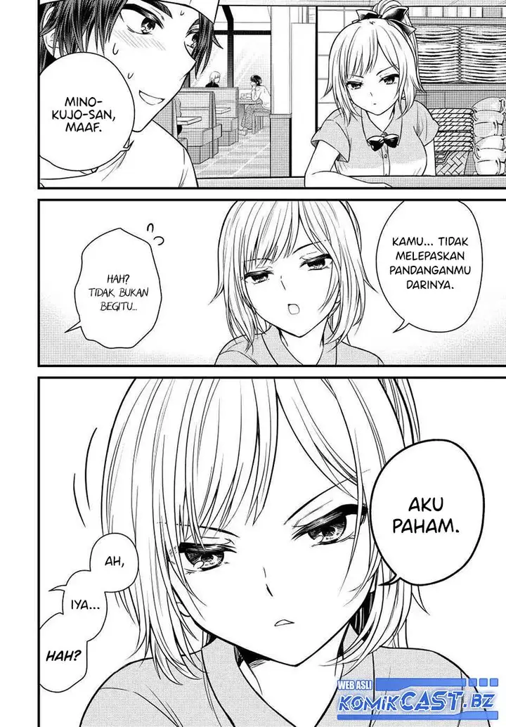 image-komik-ojousama-no-shimobe-chapter-130-5/14