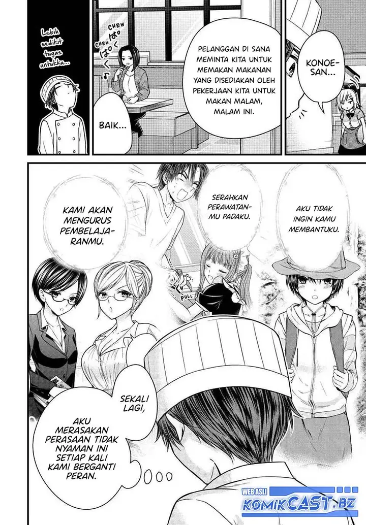 image-komik-ojousama-no-shimobe-chapter-130-7/14