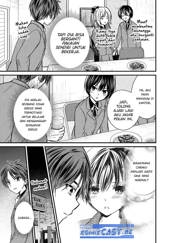 image-komik-ojousama-no-shimobe-chapter-130-12/14