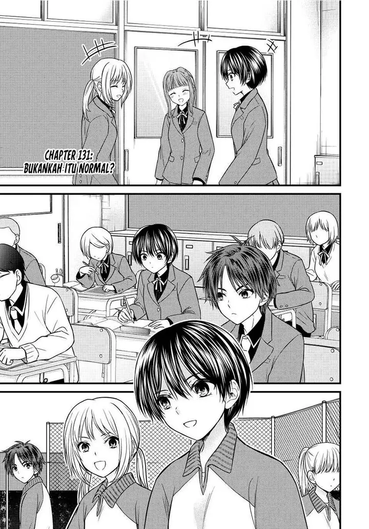 image-komik-ojousama-no-shimobe-chapter-131-0/14