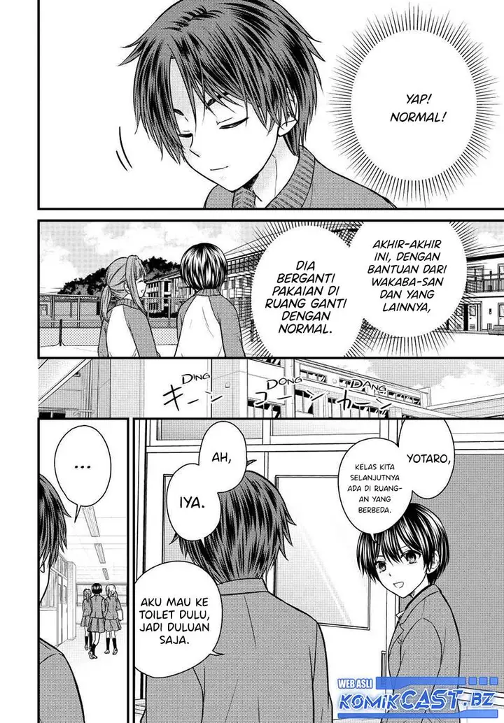 image-komik-ojousama-no-shimobe-chapter-131-1/14