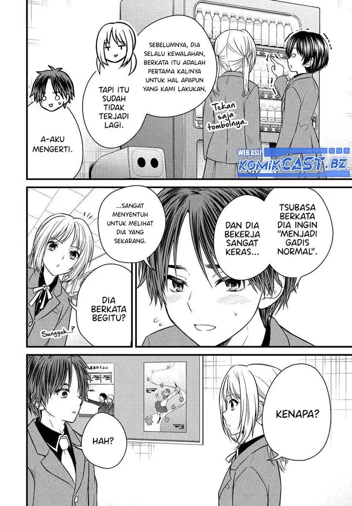 image-komik-ojousama-no-shimobe-chapter-131-5/14