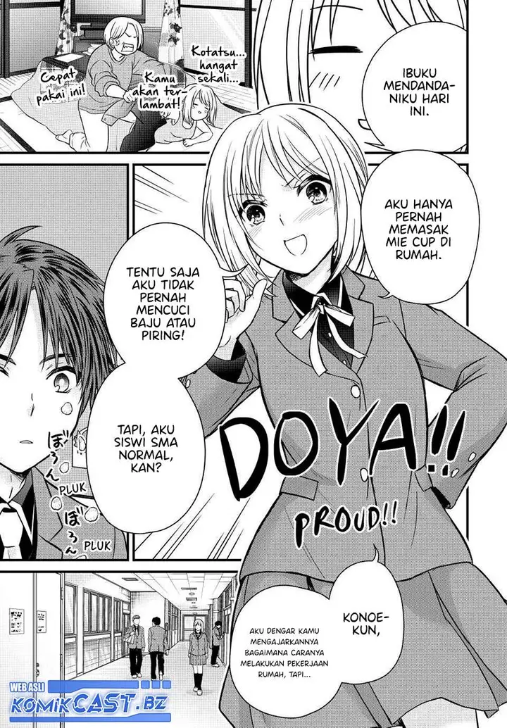 image-komik-ojousama-no-shimobe-chapter-131-8/14