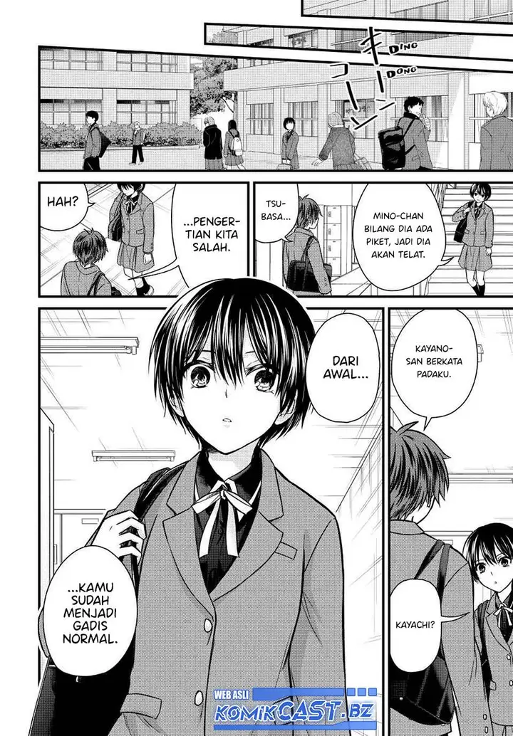 image-komik-ojousama-no-shimobe-chapter-131-11/14
