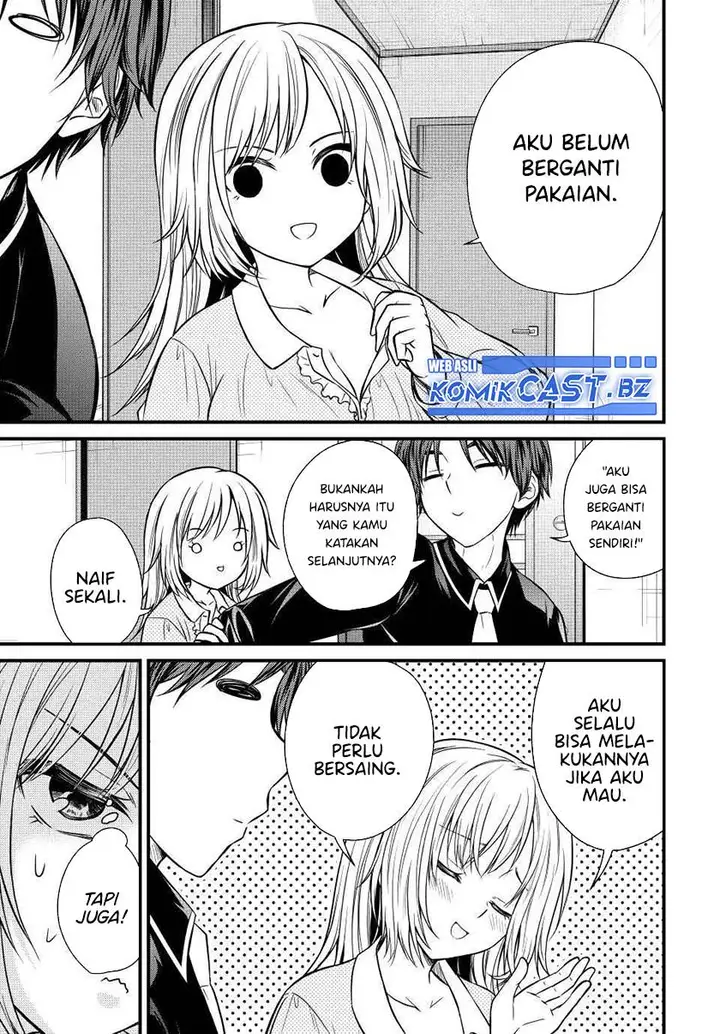 image-komik-ojousama-no-shimobe-chapter-132-4/16