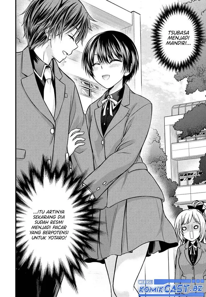 image-komik-ojousama-no-shimobe-chapter-132-5/16