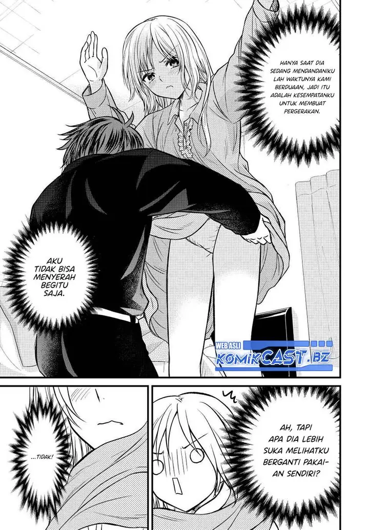 image-komik-ojousama-no-shimobe-chapter-132-6/16