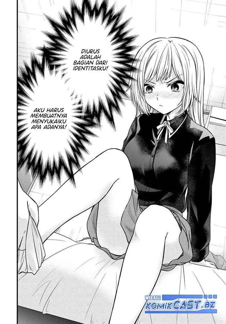image-komik-ojousama-no-shimobe-chapter-132-7/16