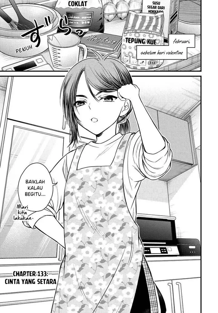 image-komik-ojousama-no-shimobe-chapter-133-0/14