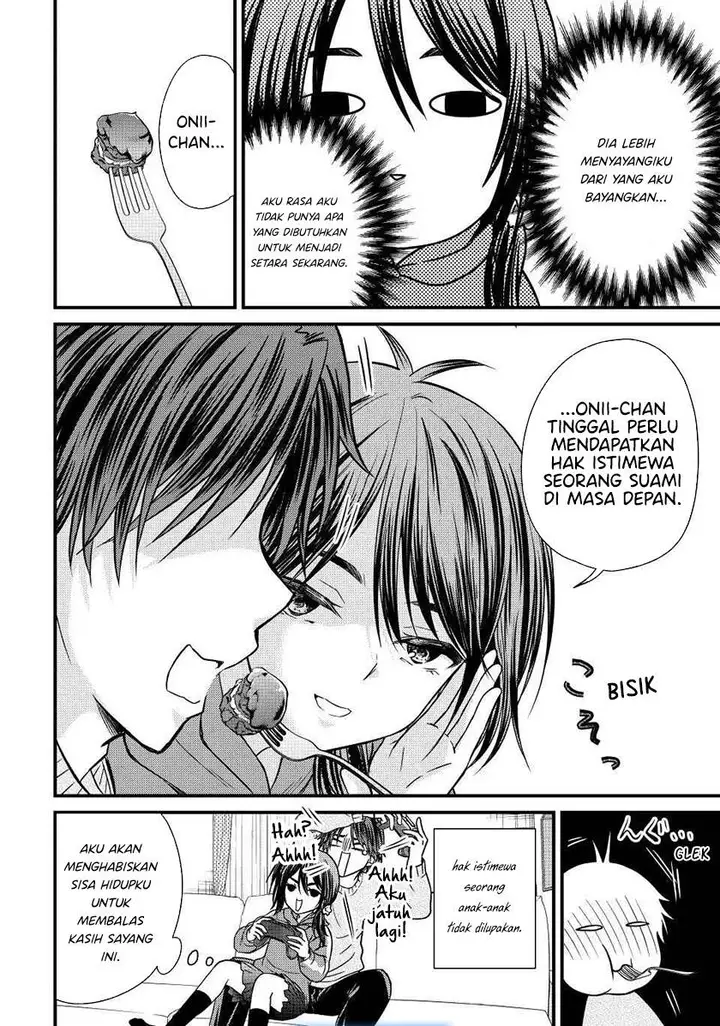 image-komik-ojousama-no-shimobe-chapter-133-13/14