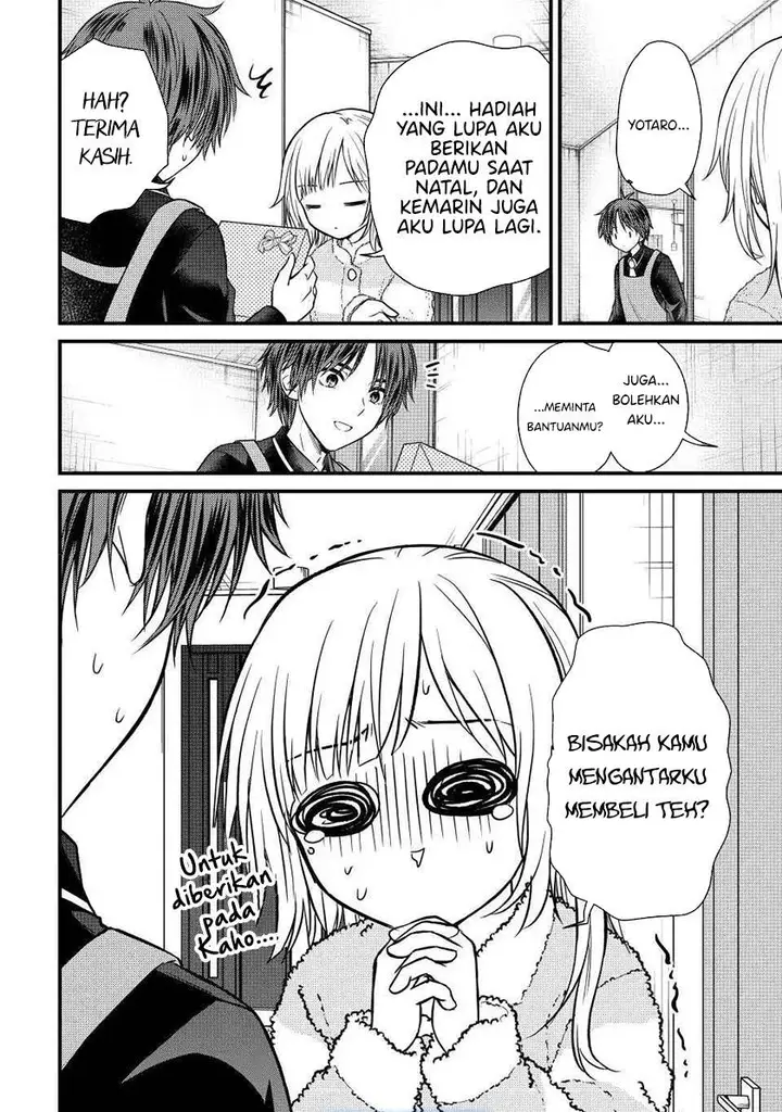 image-komik-ojousama-no-shimobe-chapter-134-13/14