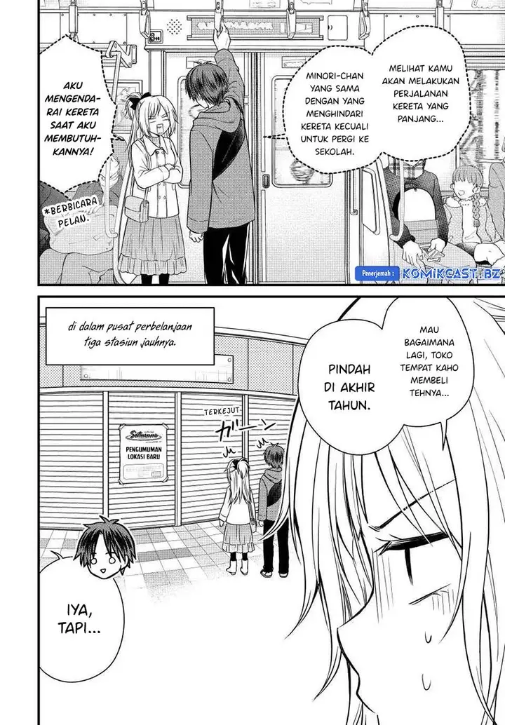 image-komik-ojousama-no-shimobe-chapter-135-1/16