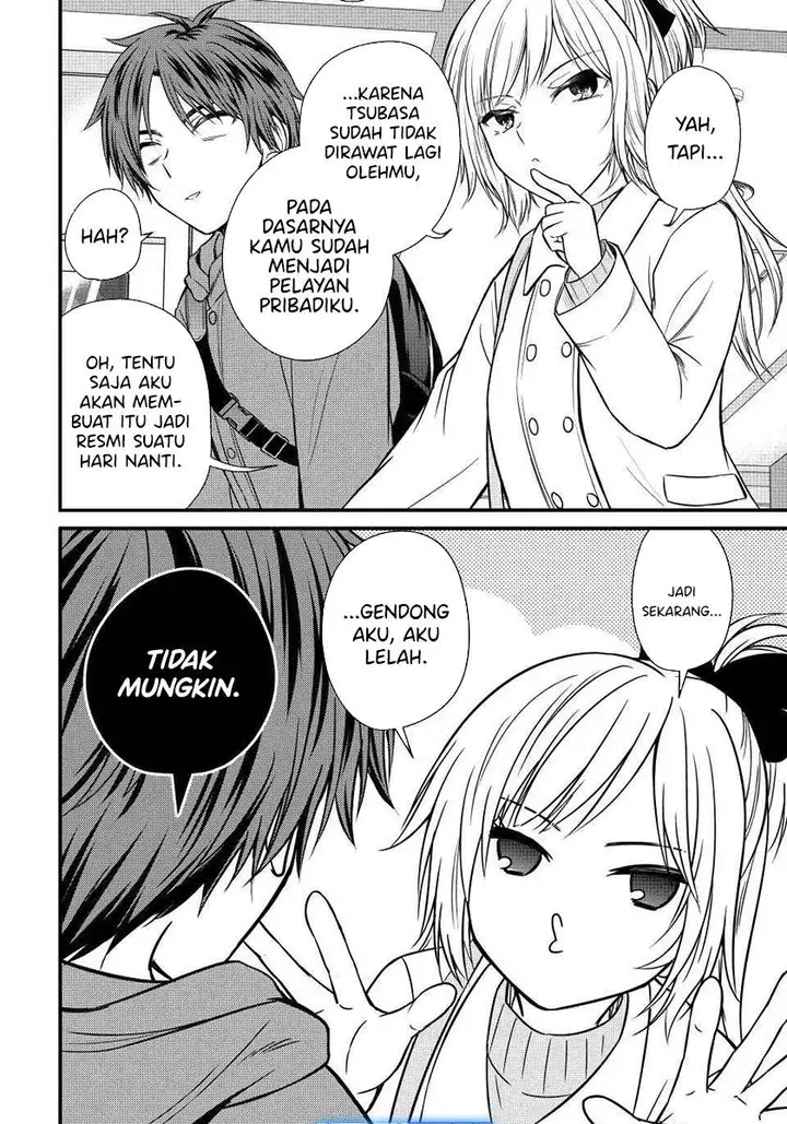 image-komik-ojousama-no-shimobe-chapter-135-15/16