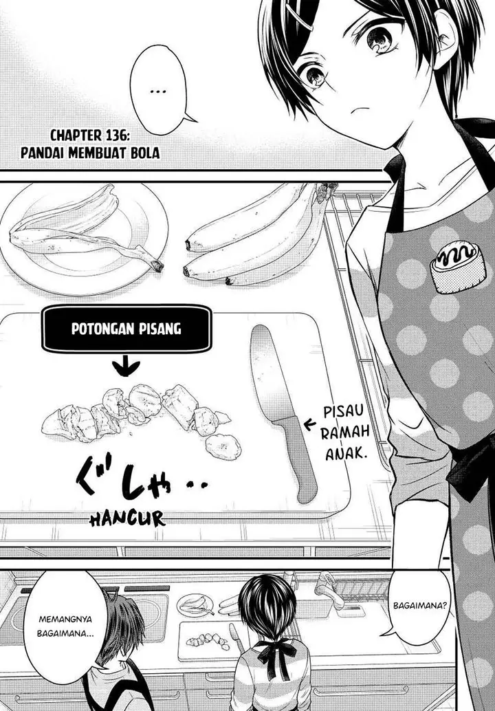 image-komik-ojousama-no-shimobe-chapter-136-0/14