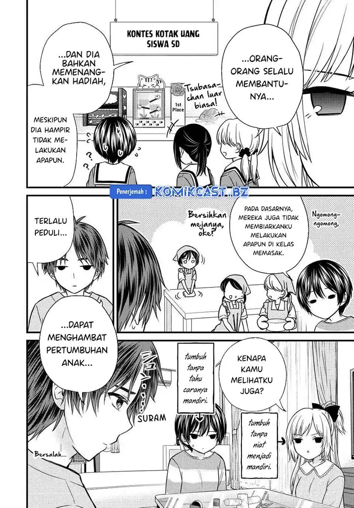 image-komik-ojousama-no-shimobe-chapter-136-3/14