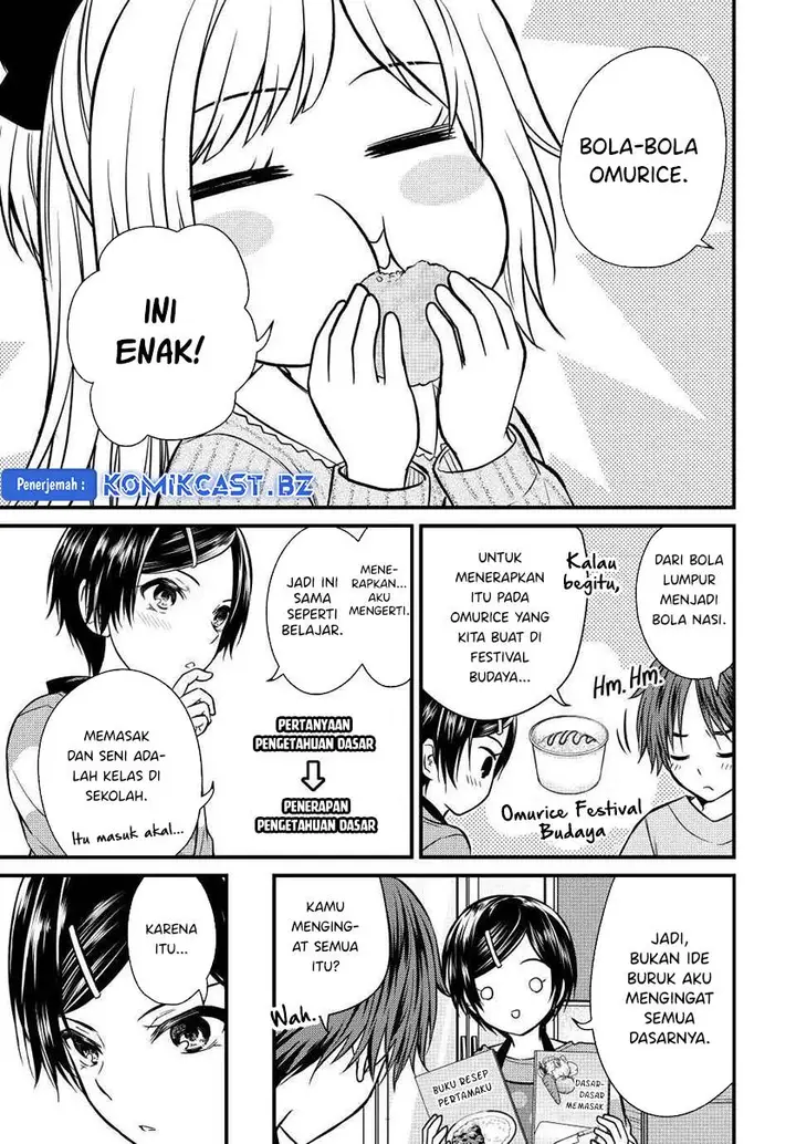 image-komik-ojousama-no-shimobe-chapter-136-8/14