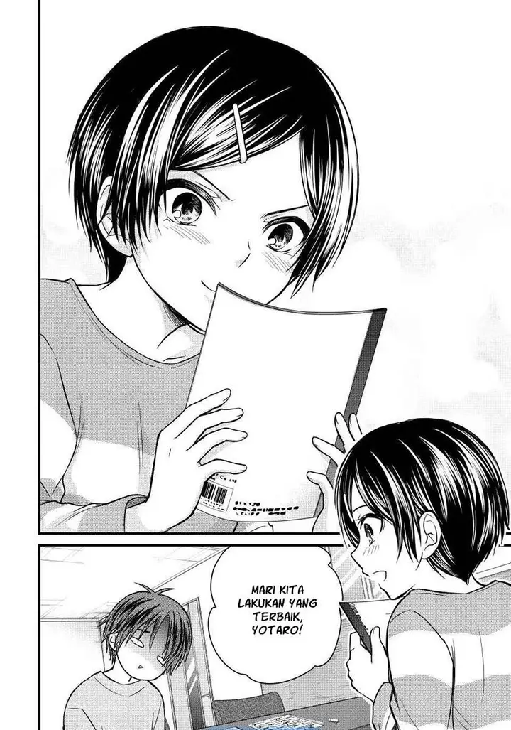 image-komik-ojousama-no-shimobe-chapter-136-13/14