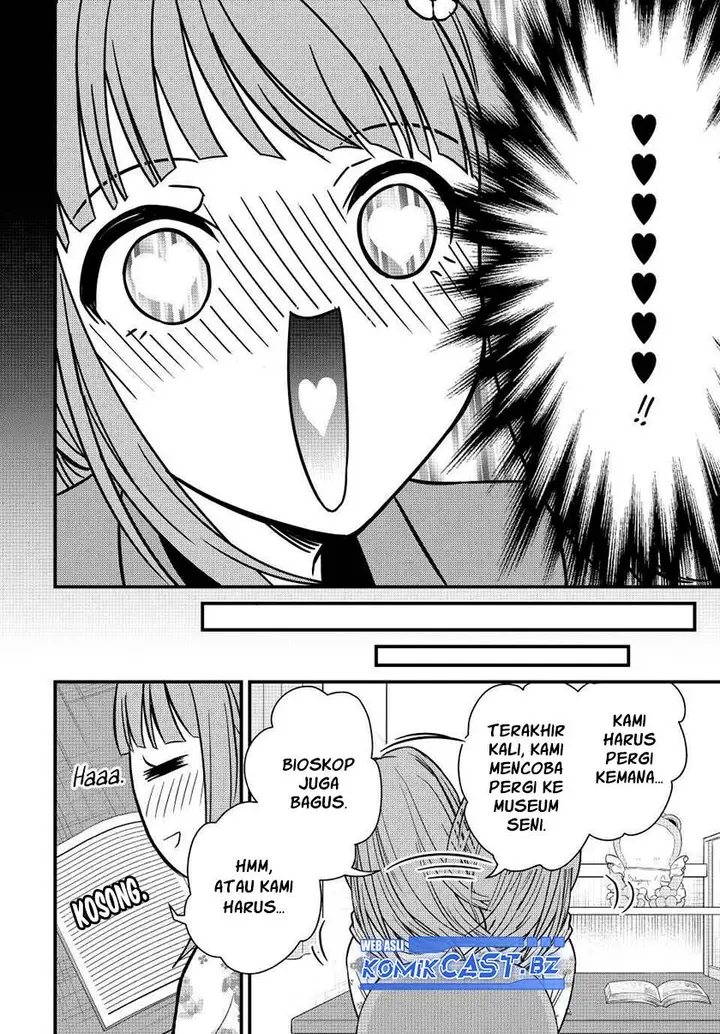 image-komik-ojousama-no-shimobe-chapter-137-3/14