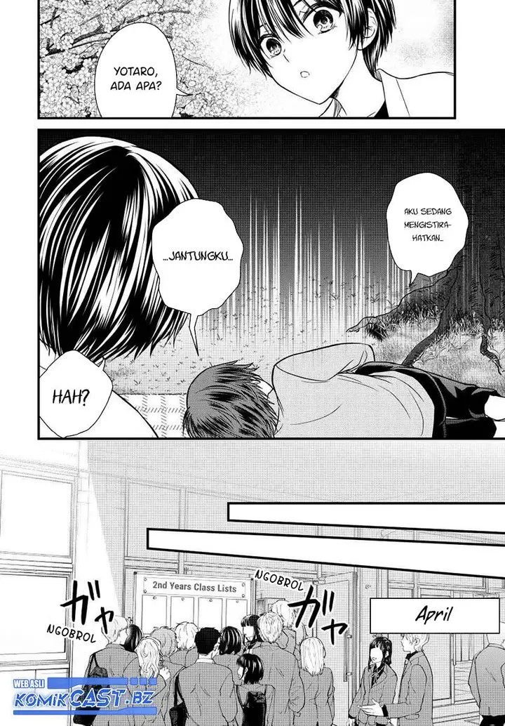 image-komik-ojousama-no-shimobe-chapter-138-9/14