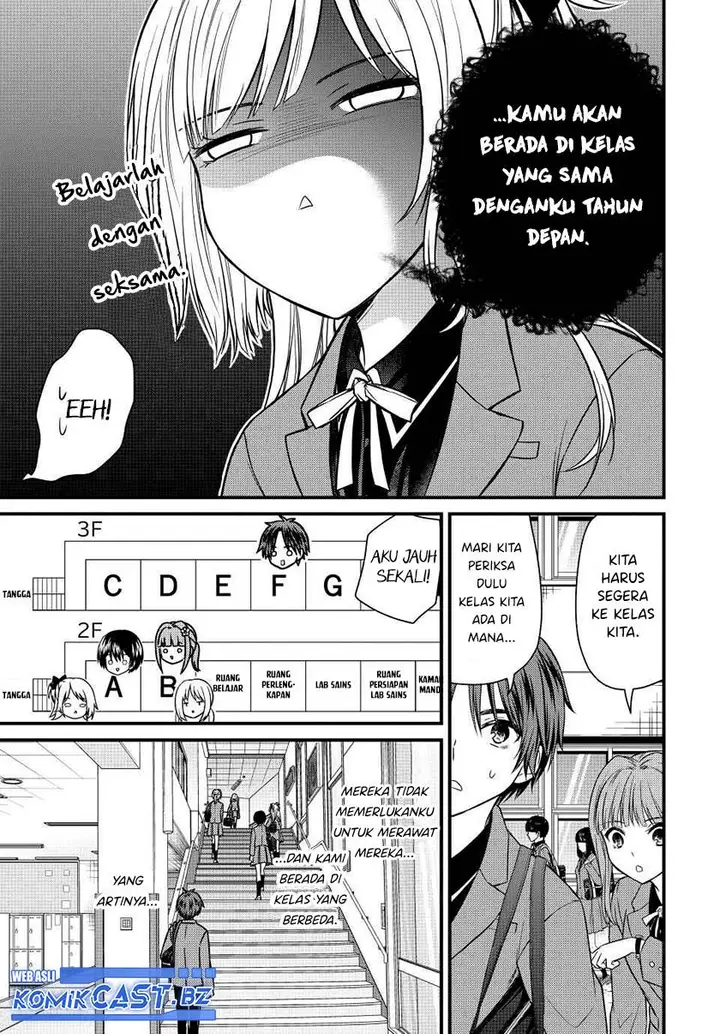 image-komik-ojousama-no-shimobe-chapter-138-12/14