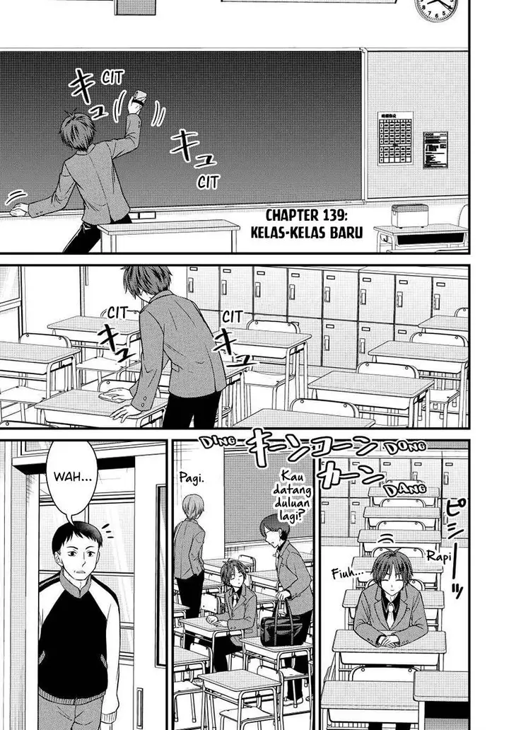 image-komik-ojousama-no-shimobe-chapter-139-0/14