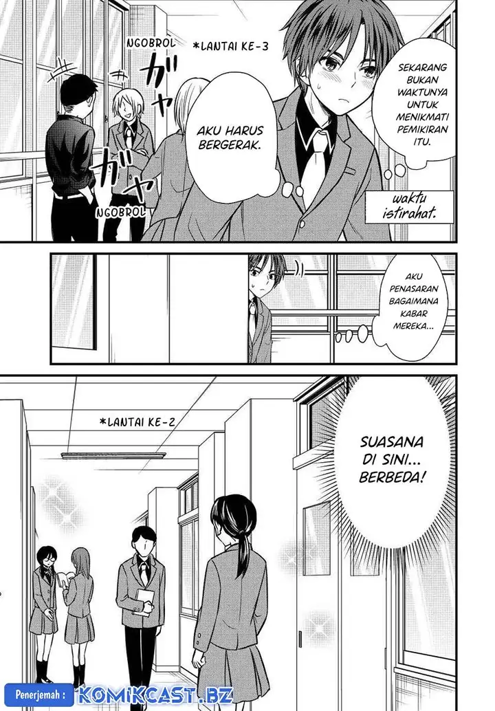 image-komik-ojousama-no-shimobe-chapter-139-2/14