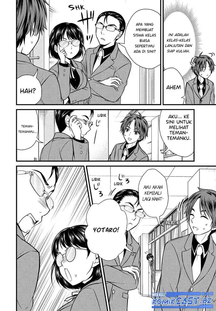 image-komik-ojousama-no-shimobe-chapter-139-3/14