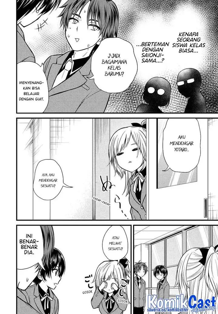 image-komik-ojousama-no-shimobe-chapter-139-5/14